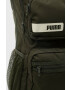 Puma rucsac culoarea gri mare neted - Pled.ro