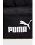 Puma rucsac culoarea negru mic neted - Pled.ro