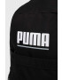 Puma rucsac - Pled.ro