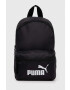 Puma rucsac femei culoarea negru mic cu imprimeu - Pled.ro