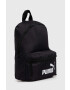 Puma rucsac femei culoarea negru mic cu imprimeu - Pled.ro