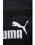 Puma rucsac femei culoarea negru mic cu imprimeu - Pled.ro