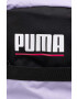 Puma rucsac - Pled.ro