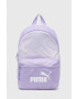 Puma rucsac femei culoarea violet mic cu imprimeu - Pled.ro