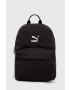 Puma rucsac femei culoarea negru mare neted - Pled.ro