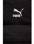 Puma rucsac femei culoarea negru mare neted - Pled.ro