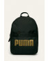 Puma Rucsac - Pled.ro