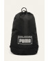 Puma Rucsac - Pled.ro