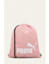 Puma Rucsac - Pled.ro