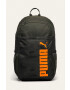 Puma Rucsac - Pled.ro