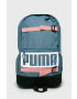 Puma Rucsac - Pled.ro