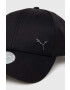 Puma șapcă de baseball pentru copii Metal Cat Cap Jr - Pled.ro