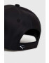 Puma șapcă de baseball pentru copii Metal Cat Cap Jr - Pled.ro