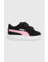 Puma sneakers pentru copii - Pled.ro