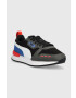 Puma sneakers pentru copii - Pled.ro