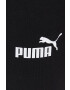 Puma trening barbati culoarea verde - Pled.ro