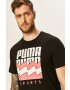 Puma Tricou - Pled.ro