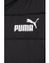 Puma vesta femei culoarea negru de tranzitie - Pled.ro