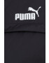 Puma windbreaker - Pled.ro