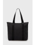 Rains geanta 12250 Tote Bag Rush culoarea negru - Pled.ro