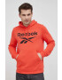 Reebok bluza femei culoarea gri cu glugă cu imprimeu - Pled.ro