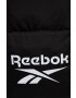 Reebok Classic rucsac HC4148 culoarea negru mare neted - Pled.ro