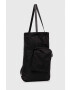 Sisley rucsac barbati culoarea negru mare neted - Pled.ro