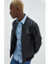 Superdry geaca bomber de piele - Pled.ro