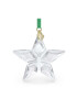 Swarovski pandantiv decorativ Ornament 2023 - Pled.ro