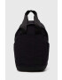 The North Face rucsac femei culoarea negru mare neted - Pled.ro