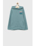 Under Armour bluza copii - Pled.ro