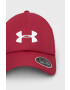 Under Armour șapcă culoarea bordo neted 1369781-001 - Pled.ro