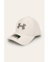 Under Armour Caciula - Pled.ro