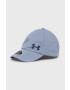 Under Armour Căciulă 1351276 cu imprimeu - Pled.ro