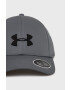 Under Armour șapcă 1369781 culoarea gri neted 1369781-001 - Pled.ro