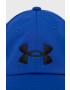 Under Armour Caciula copii 1361550 - Pled.ro