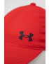 Under Armour caciula copii 1369792 culoarea rosu neted - Pled.ro