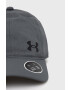 Under Armour caciula copii 1369792 culoarea gri neted - Pled.ro