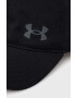 Under Armour caciula copii 1369792 culoarea negru neted - Pled.ro