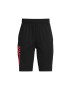 Under Armour Pantaloni scurti copii - Pled.ro