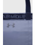 Under Armour poseta Favorite - Pled.ro