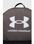 Under Armour rucsac - Pled.ro