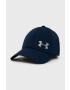 Under Armour sapca culoarea gri cu imprimeu - Pled.ro