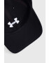 Under Armour sapca Branded culoarea negru cu imprimeu - Pled.ro