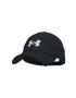 Under Armour șapcă de baseball pentru copii culoarea negru cu imprimeu - Pled.ro