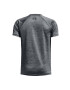 Under Armour tricou copii culoarea gri - Pled.ro