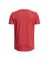 Under Armour tricou de bumbac pentru copii - Pled.ro