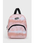 Vans rucsac - Pled.ro