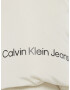 Calvin Klein Jeans Jacheta Alb - Pled.ro