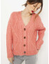 CAMAIEU Cardigan Roz - Pled.ro